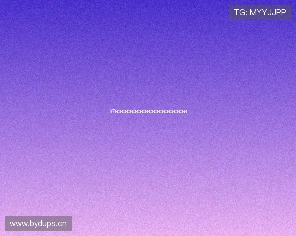 67直播体育赛事全方位覆盖精彩赛事即时直播助力球迷畅享无限激情