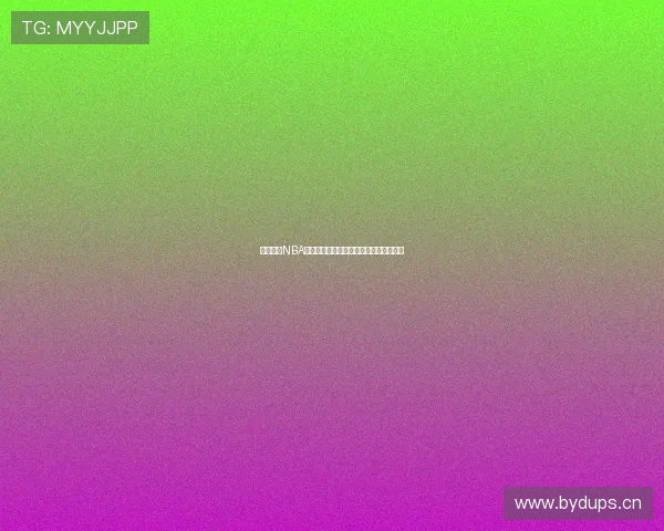 畅享免费NBA比赛直播体验随时观看篮球赛事精彩瞬间